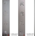 Serie New Style Modell "Asia - Schiebetür" Schriften